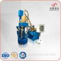 Aluminium Scrap Shavings Chips Briquette Machine